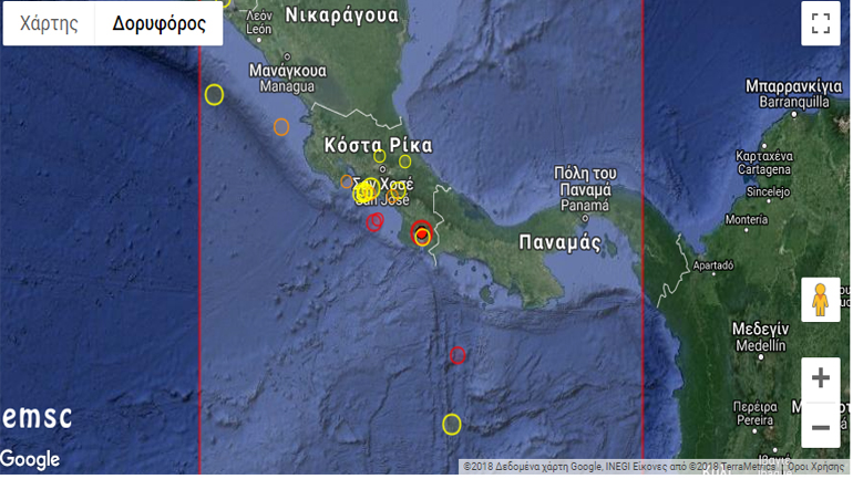 Σεισμός 6,2 Ρίχτερ στην Κόστα Ρίκα